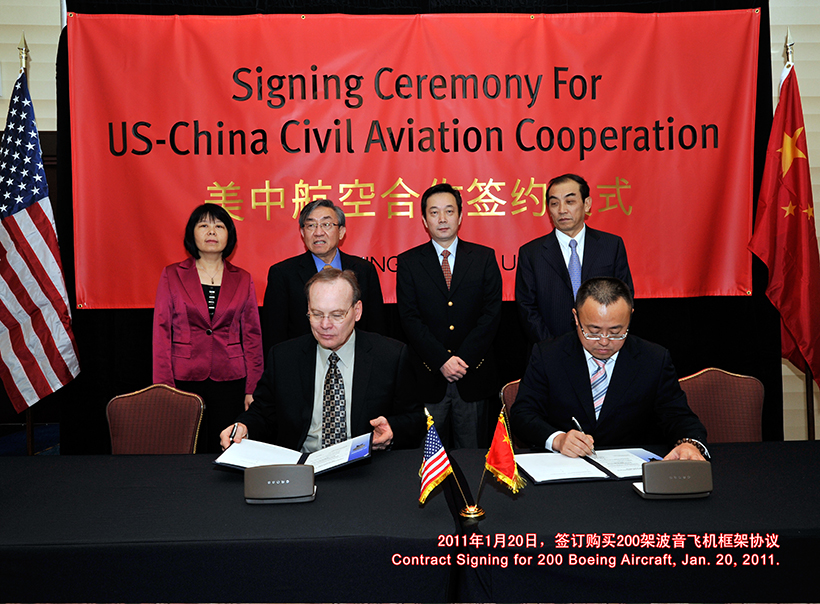 2011年1月20日，签订购买200架波音飞机框架协议。