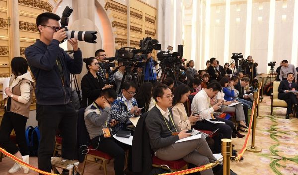 中央企业系统（在京）代表团热烈讨论党的十九大报告并向中外记者开放4