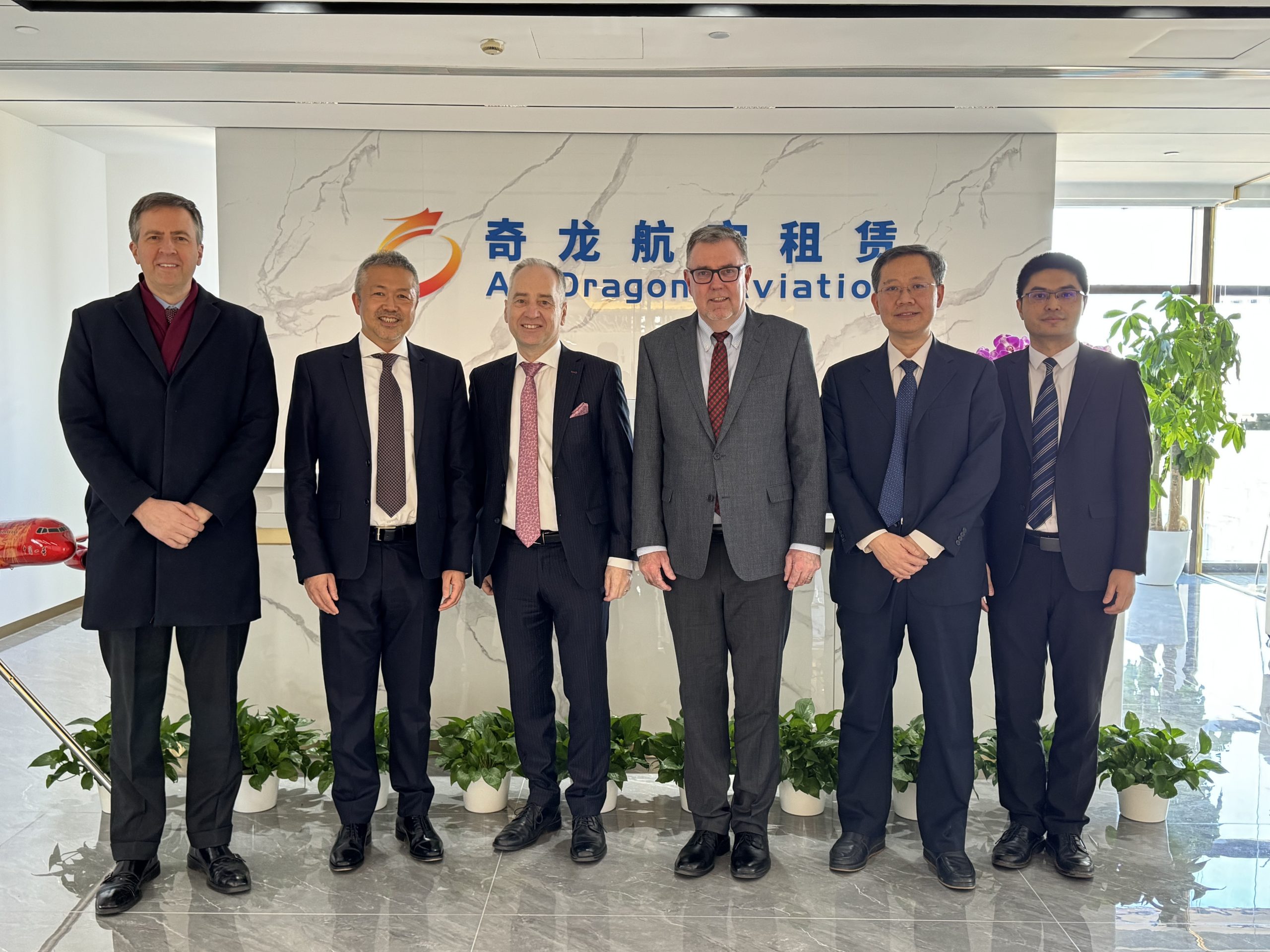 爱尔兰驻华大使欧博仁博士到访奇龙– 中国航空器材集团有限公司